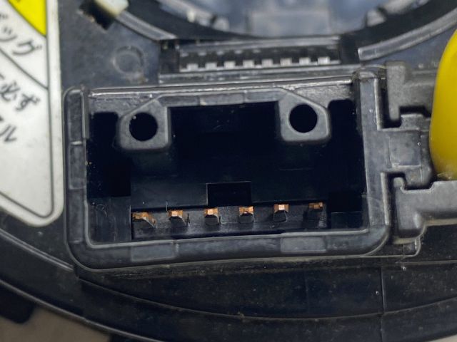 bontott SUZUKI SX4 Légzsák Átvezető Szalagkábel