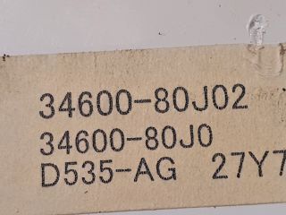 bontott SUZUKI SX4 Multifunkciós Kijelző