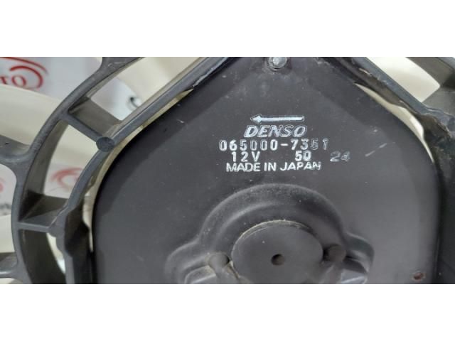 bontott SUZUKI SX4 S-Cross Hűtőventilátor