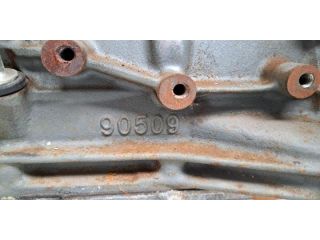 bontott SUZUKI SX4 S-Cross Motor (Fűzött blokk hengerfejjel)