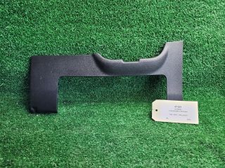 bontott SUZUKI SX4 S-Cross Alsó Műszerfal Burkolat