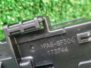 bontott SUZUKI SX4 S-Cross Bal Kormánykapcsoló Irányjelző