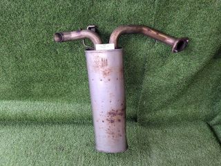 bontott SUZUKI SX4 S-Cross II Hátsó Kipufogó Dob