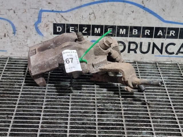 bontott SUZUKI SX4 S-Cross II Jobb hátsó Fékkengyel