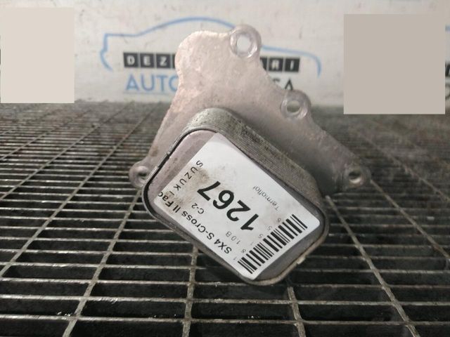 bontott SUZUKI SX4 S-Cross II Olajhűtő