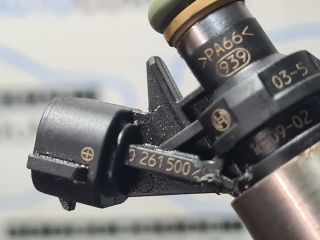 bontott SUZUKI SX4 S-Cross II Porlasztó (1 db)