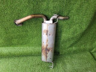 bontott SUZUKI SX4 S-Cross II Hátsó Kipufogó Dob