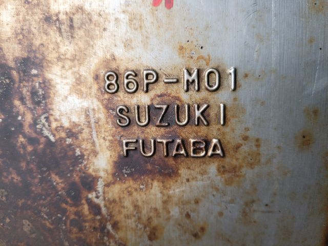 bontott SUZUKI SX4 S-Cross II Hátsó Kipufogó Dob