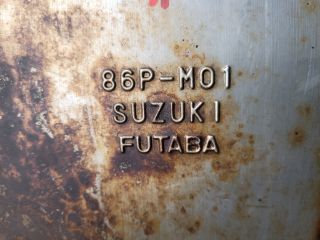 bontott SUZUKI SX4 S-Cross II Hátsó Kipufogó Dob