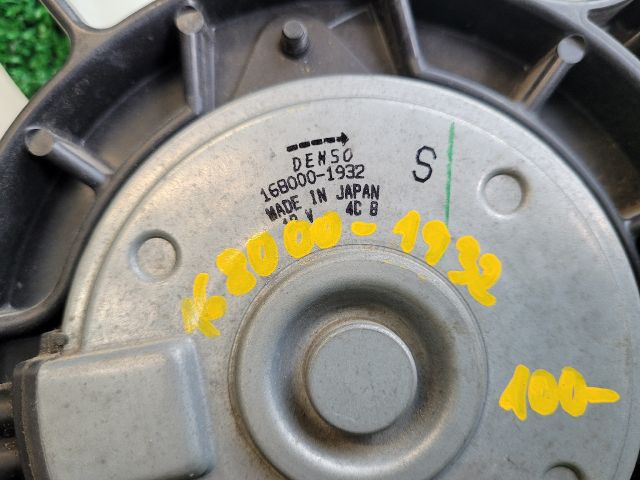 bontott SUZUKI SX4 S-Cross II Hűtőventilátor