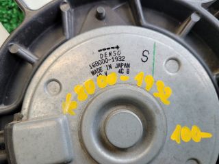 bontott SUZUKI SX4 S-Cross II Hűtőventilátor