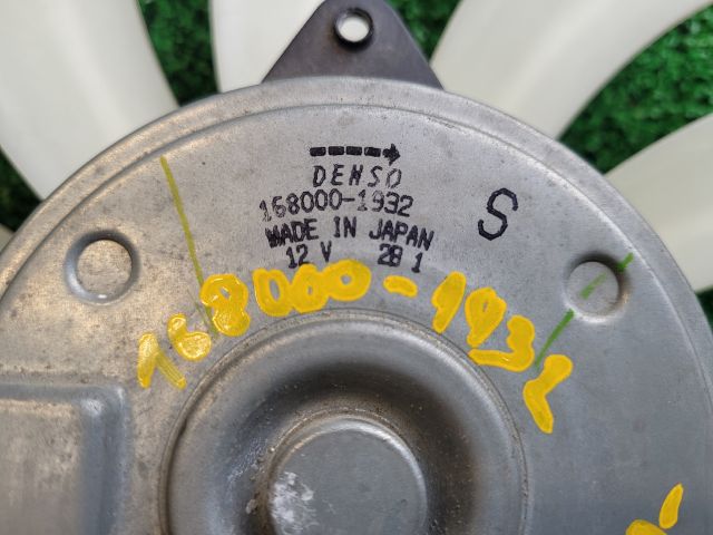 bontott SUZUKI SX4 S-Cross II Hűtőventilátor