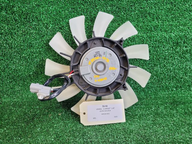 bontott SUZUKI SX4 S-Cross II Hűtőventilátor