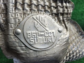 bontott SUZUKI SX4 S-Cross II Katalizátor Hővédő Lemez