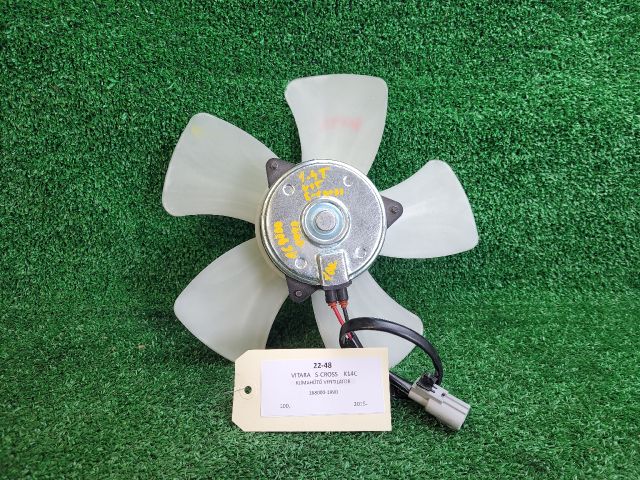 bontott SUZUKI SX4 S-Cross II Klímahűtő Ventilátor