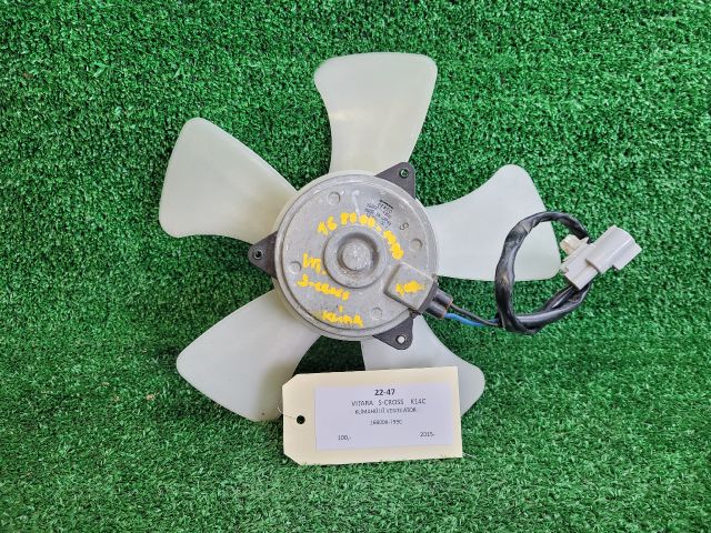 bontott SUZUKI SX4 S-Cross II Klímahűtő Ventilátor