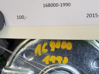 bontott SUZUKI SX4 S-Cross II Klímahűtő Ventilátor