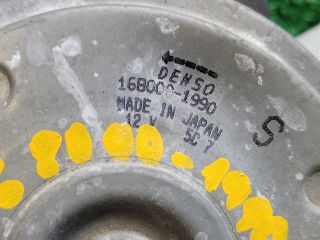 bontott SUZUKI SX4 S-Cross II Klímahűtő Ventilátor