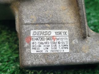 bontott SUZUKI SX4 S-Cross II Klímakompresszor