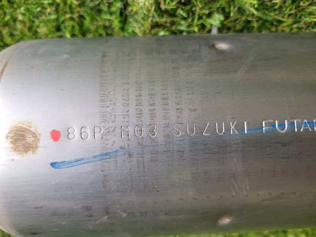 bontott SUZUKI SX4 S-Cross II Középső Kipufogó Cső