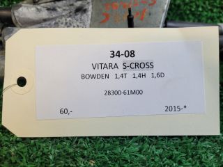 bontott SUZUKI SX4 S-Cross II Váltó Bowden