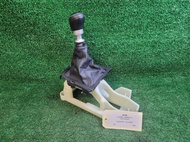 bontott SUZUKI SX4 S-Cross II Váltó Kulissza