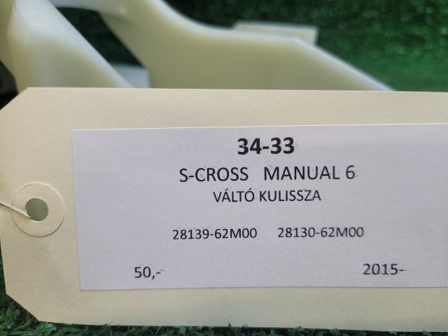 bontott SUZUKI SX4 S-Cross II Váltó Kulissza
