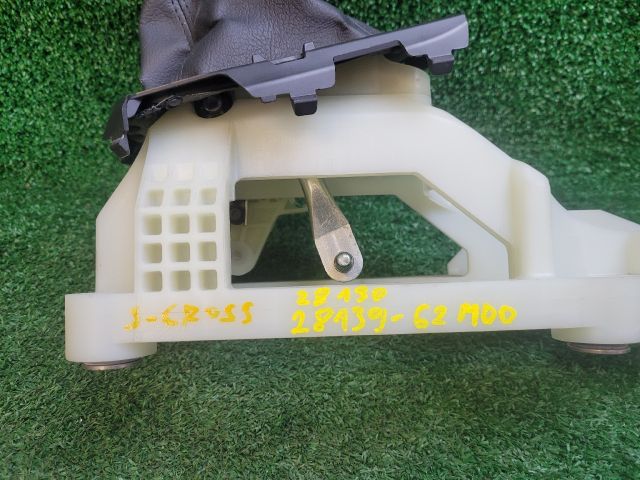 bontott SUZUKI SX4 S-Cross II Váltó Kulissza