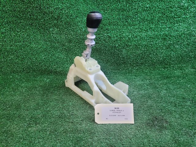 bontott SUZUKI SX4 S-Cross II Váltó Kulissza