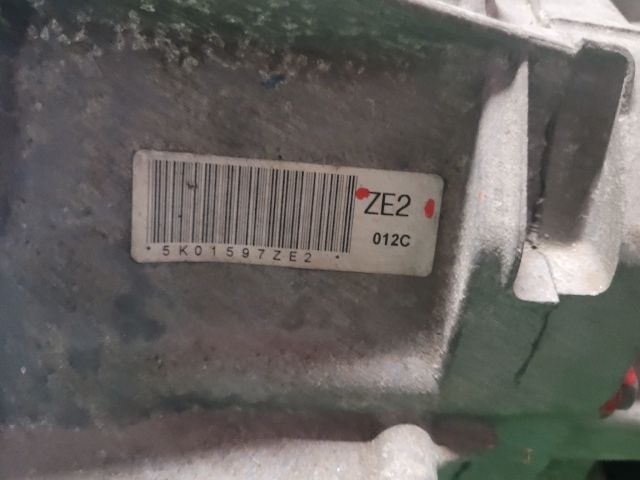 bontott SUZUKI SX4 S-Cross II Váltó (Mechanikus)