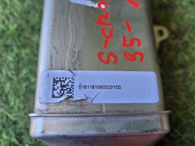 bontott SUZUKI SX4 S-Cross II EGR Hűtő