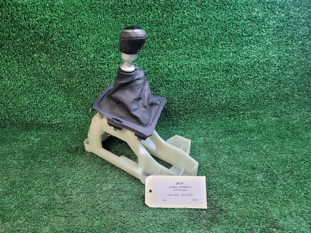 bontott SUZUKI SX4 S-Cross II Váltó Kulissza