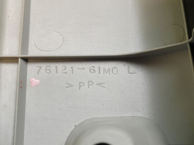 bontott SUZUKI SX4 S-Cross II Bal A Oszlop Burkolat