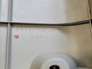 bontott SUZUKI SX4 S-Cross II Bal A Oszlop Burkolat