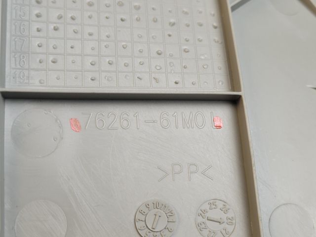 bontott SUZUKI SX4 S-Cross II Bal C Oszlop Burkolat