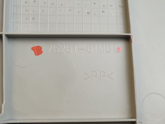 bontott SUZUKI SX4 S-Cross II Bal C Oszlop Burkolat