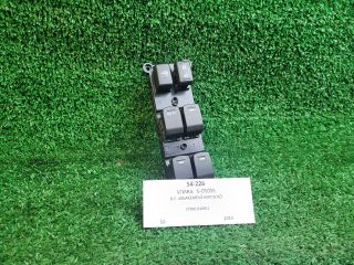 bontott SUZUKI SX4 S-Cross II Bal első Ablakemelő Kapcsoló