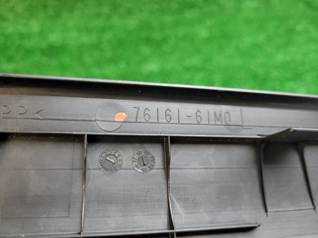 bontott SUZUKI SX4 S-Cross II Bal első Belső Küszöb Burkolat