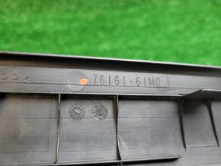 bontott SUZUKI SX4 S-Cross II Bal első Belső Küszöb Burkolat