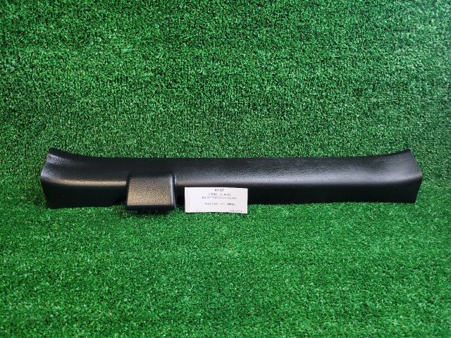 bontott SUZUKI SX4 S-Cross II Bal első Belső Küszöb Burkolat