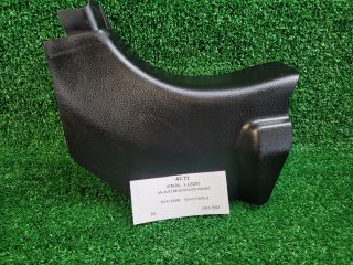 bontott SUZUKI SX4 S-Cross II Bal első Belső Küszöb Burkolat