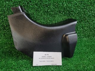 bontott SUZUKI SX4 S-Cross II Bal első Belső Küszöb Burkolat