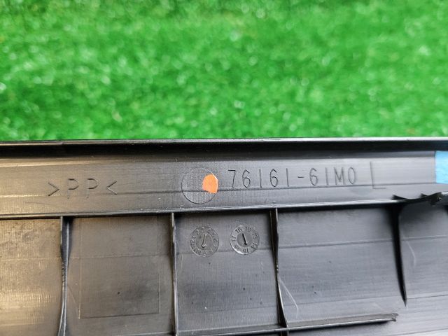 bontott SUZUKI SX4 S-Cross II Bal első Belső Küszöb Burkolat