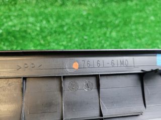 bontott SUZUKI SX4 S-Cross II Bal első Belső Küszöb Burkolat