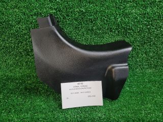 bontott SUZUKI SX4 S-Cross II Bal első Belső Küszöb Burkolat