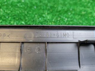 bontott SUZUKI SX4 S-Cross II Bal első Belső Küszöb Burkolat