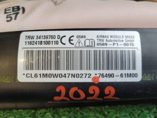 bontott SUZUKI SX4 S-Cross II Bal első Függöny Légzsák