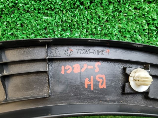 bontott SUZUKI SX4 S-Cross II Bal hátsó Sárvédő Szélesítő