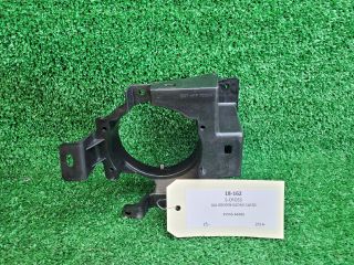 bontott SUZUKI SX4 S-Cross II Bal Ködfényszóró Tartó