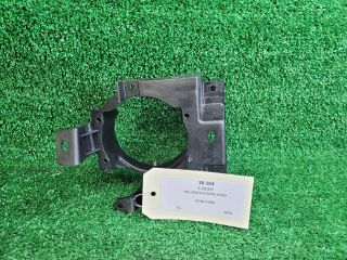 bontott SUZUKI SX4 S-Cross II Bal Ködfényszóró Tartó